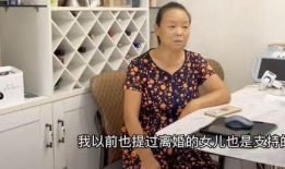 阿姨 视频,温馨日常瞬间捕捉