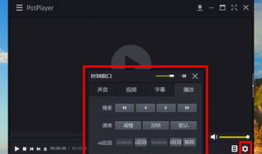 电脑本地视频播放器,功能解析与使用心得